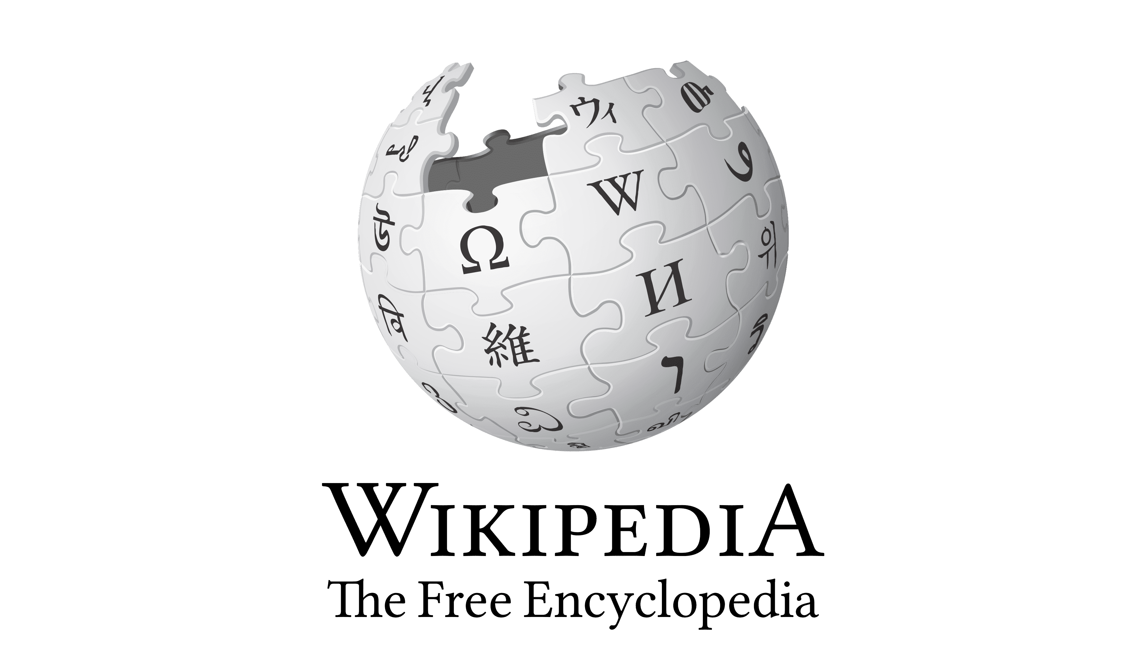 Wikipedia (Wikimedia Foundation) logo